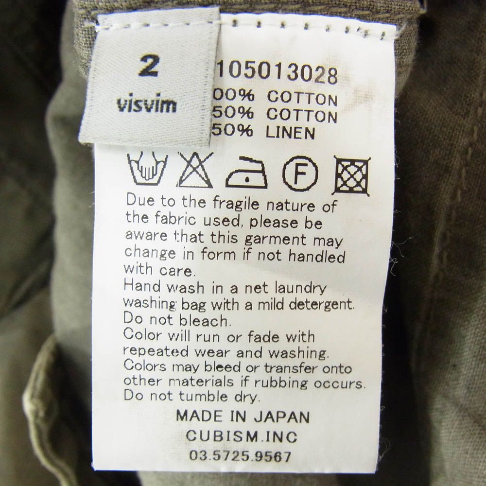 VISVIM ビズビム 16SS 0116105013028 ACHSE JKT DMGD CHINO アクス