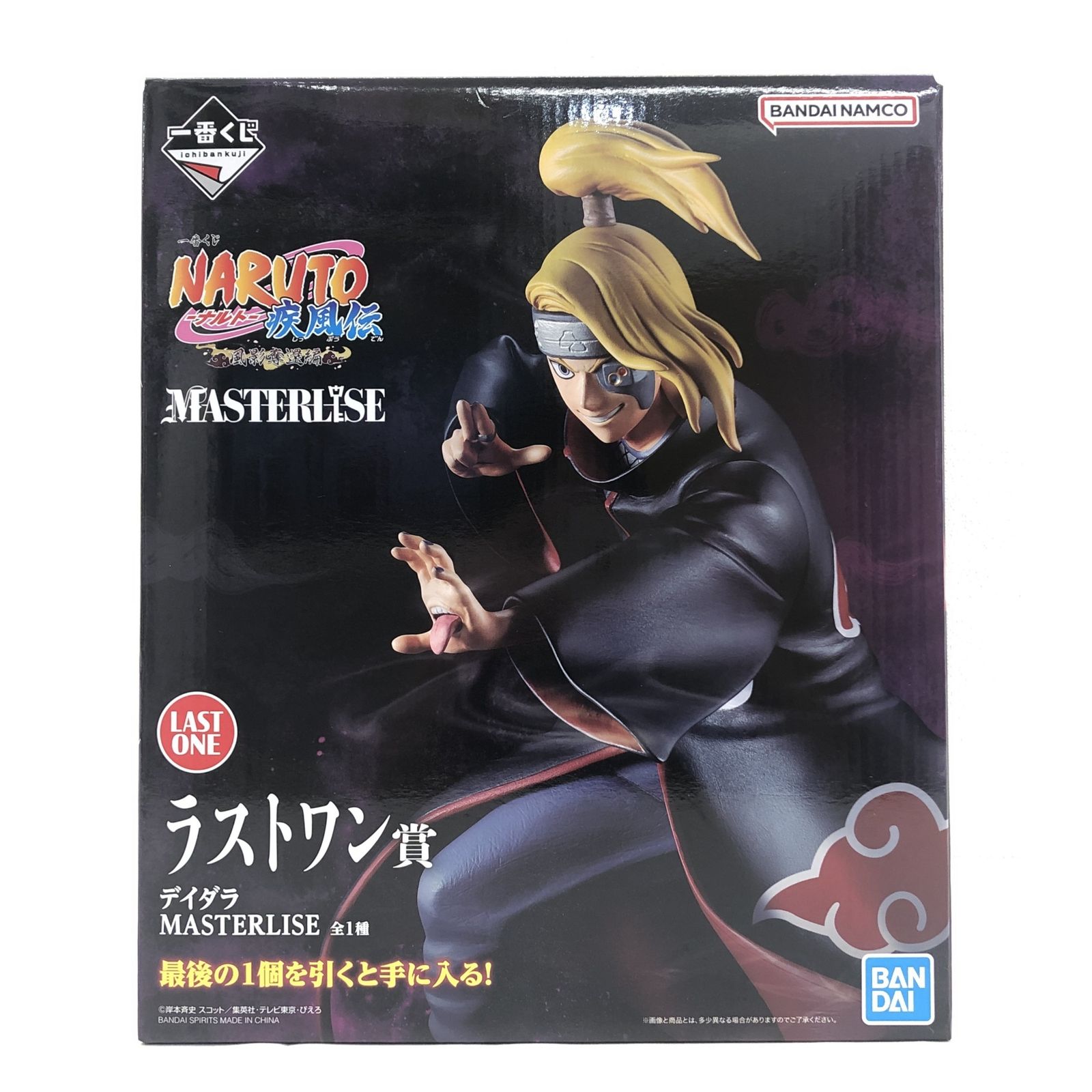▽ BANDAI SPIRITS フィギュア デイダラ 「一番くじ NARUTO-ナルト