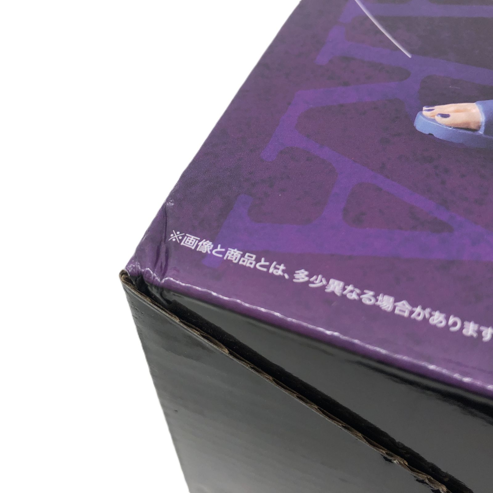 【未開封】 NARUTO ダブルチャンス賞 ▽ BANDAI SPIRITS フィギュア デイダラ 「一番くじ NARUTO-ナルト