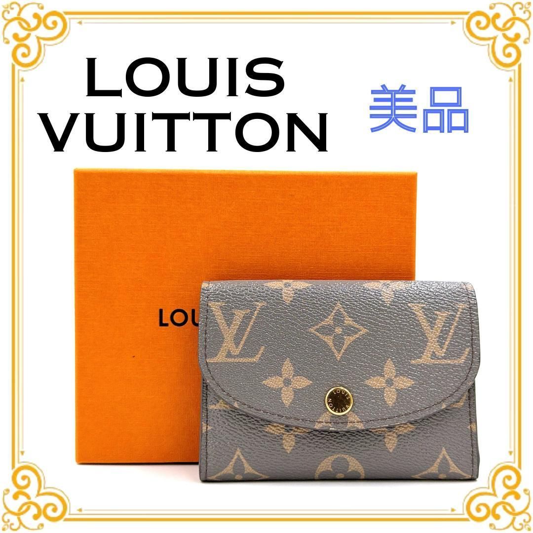 ■美品■ LOUIS VUITTON ルイヴィトン M12367 ポルトモネロザリ レディース 小銭入れ コインケース モノグラム PVC レザー カードケース シンプル レア 希少