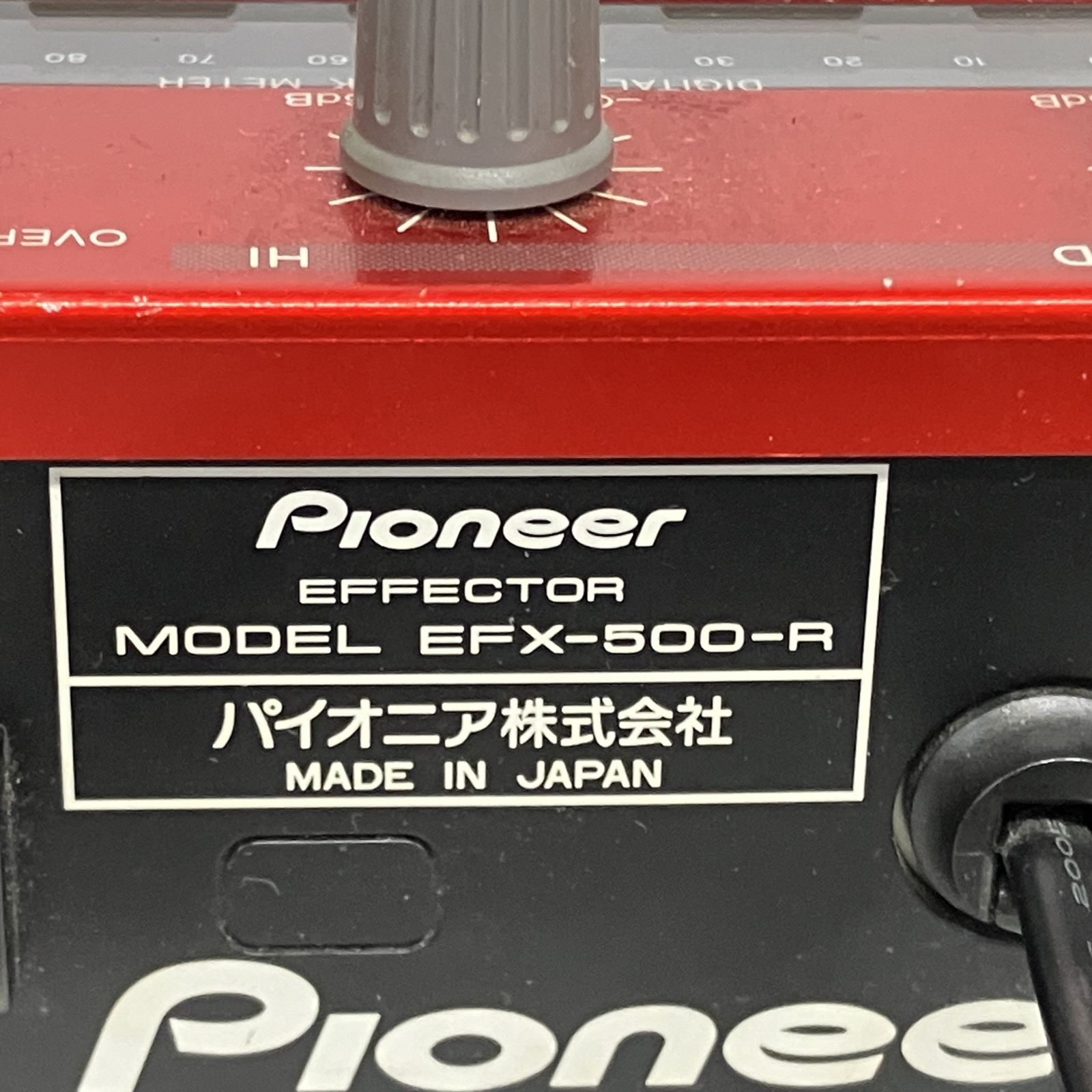 Pioneer EFX-500 DJエフェクター パイオニア 音響機材 空間系