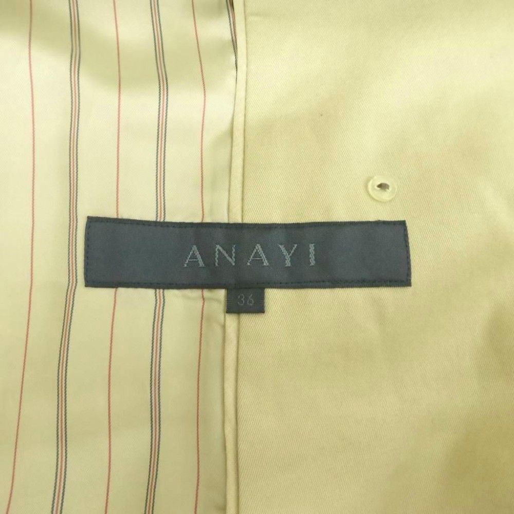 アナイ ANAYI トレンチコート 36 ベージュ ダブルボタン ベルト付き