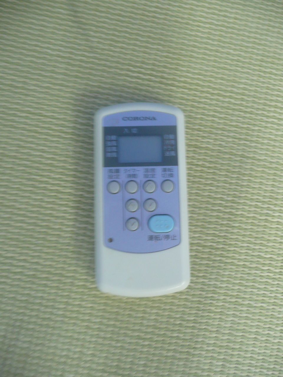 S822☆コロナ窓用エアコン CW-F1618/2018年製 動作品 保証付・送料無料