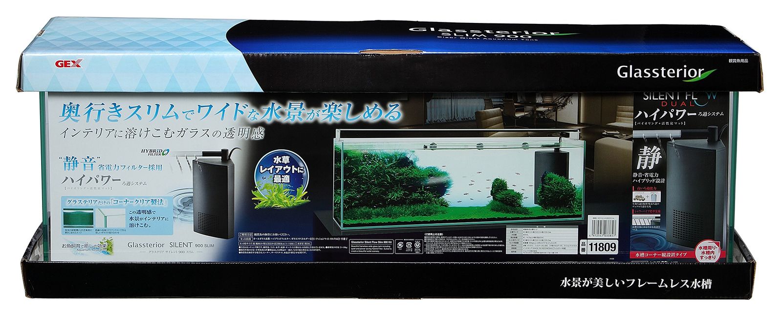 ジェックス GEX AQUARIUM グラステリアサイレント900スリム サイレントフロー付属 水槽3年保証 幅90cmワイドタイプフレームレス水槽W90×D22×H30cm 約54LJu adeade74