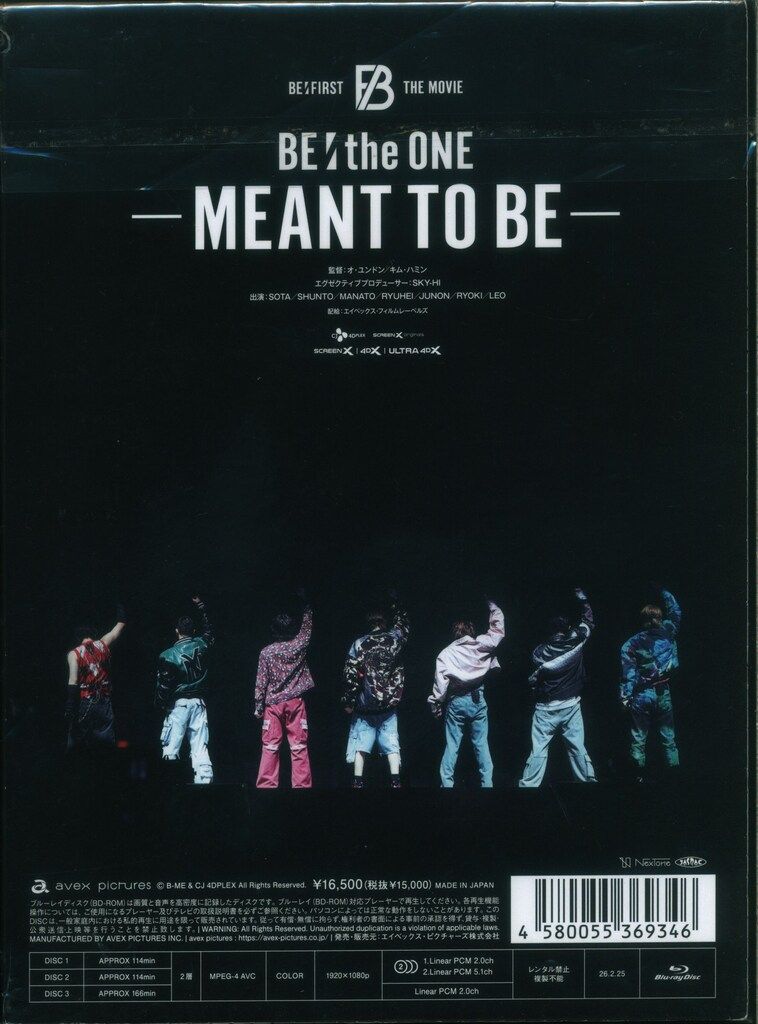 BE:FIRST Blu-ray BMSG MUSIC SHOP限定盤 BE:the ONE -MEANT TO BE