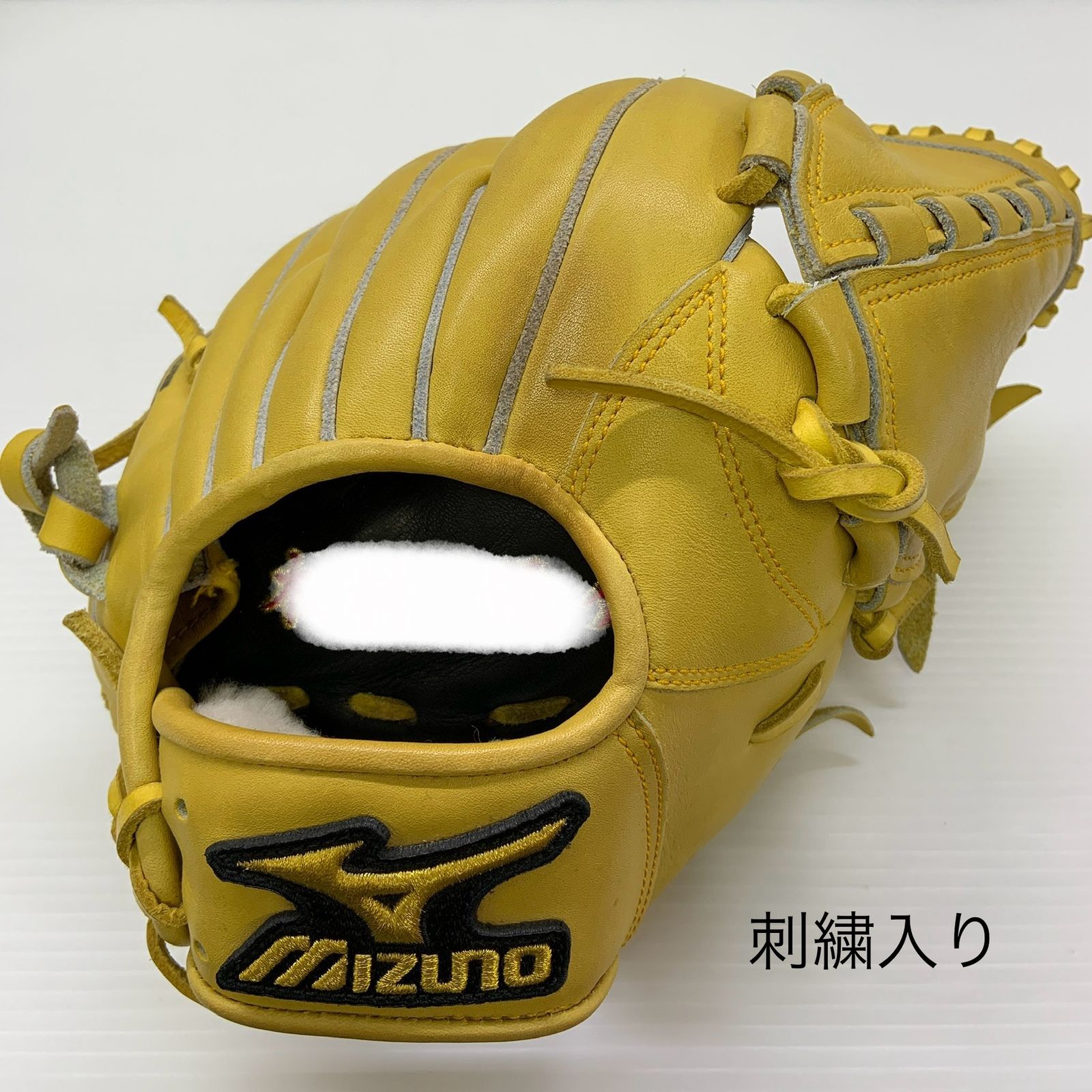 ミズノ MIZUNO ミズノプロ mizunopro 耕作印 軟式 大人 一般 内野手用