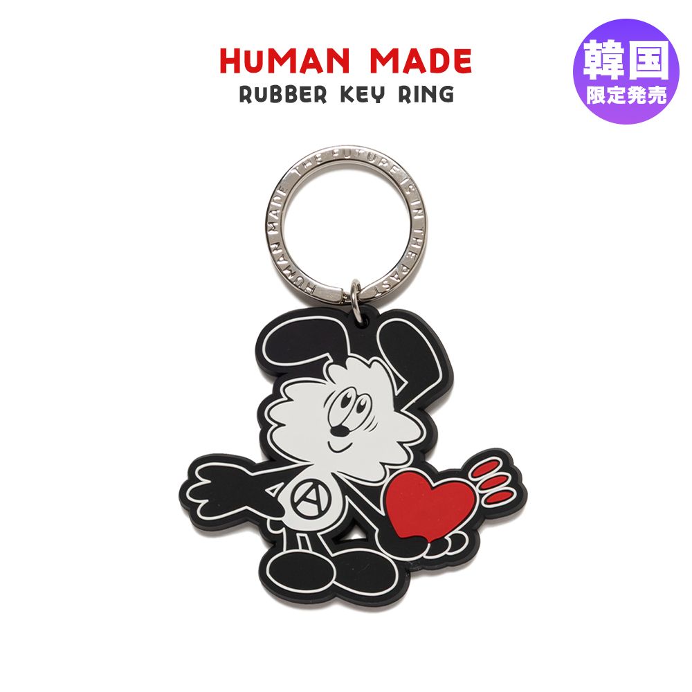 HUMAN MADE キーホルダー 韓国限定 VERDYコラボ ヒューマンメイド