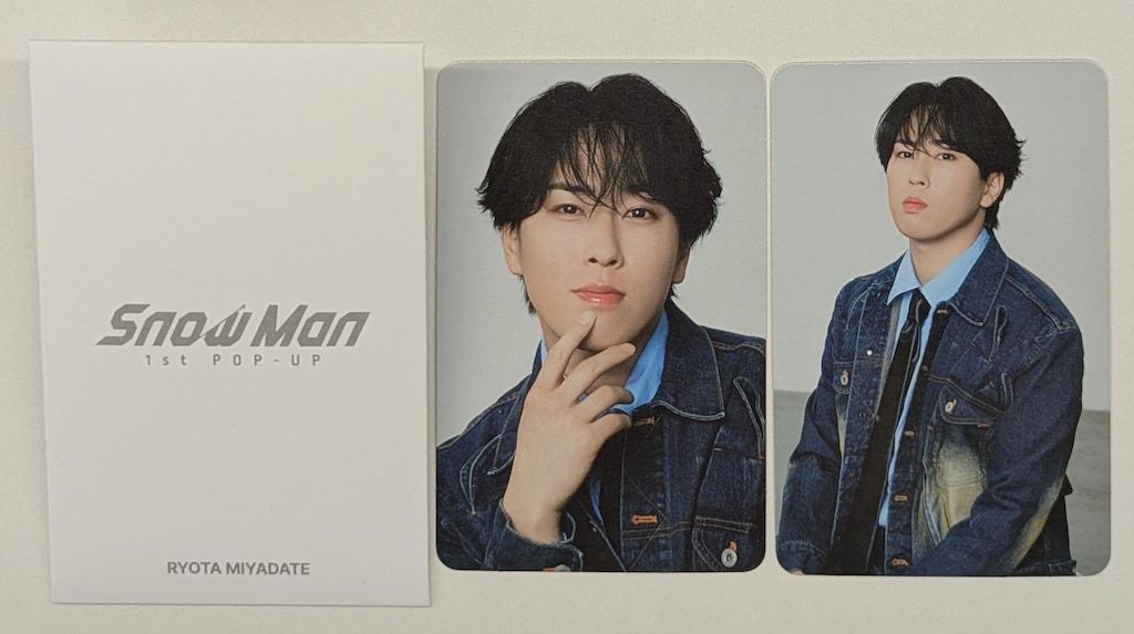 【新品未開封】Man ファーストポップアップ　フォトカードパックB 9枚 SnowMan 1st POP-UP 宮舘涼太 フォトカードパック B - メルカリ