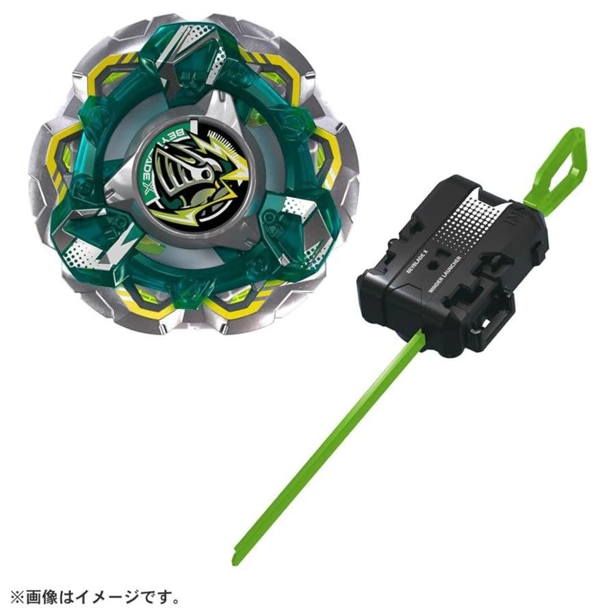 2種セット] タカラトミー(TAKARA TOMY) BX-49 スターター ドラン