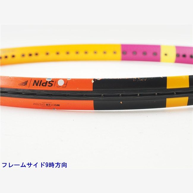 中古 テニスラケット バボラ ピュアアエロ ラファ 2021年モデル【数量