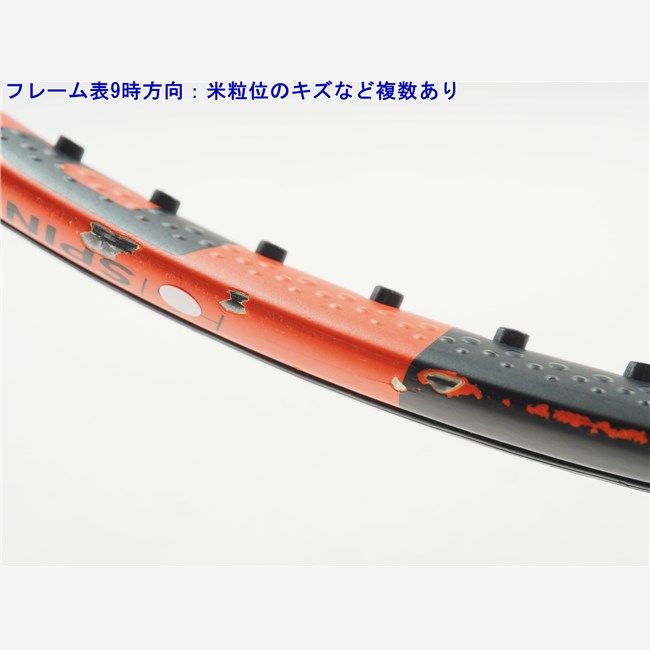 中古 テニスラケット バボラ ピュアアエロ ラファ 2021年モデル【数量