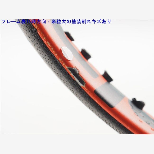 中古 テニスラケット バボラ ピュアアエロ ラファ 2021年モデル【数量