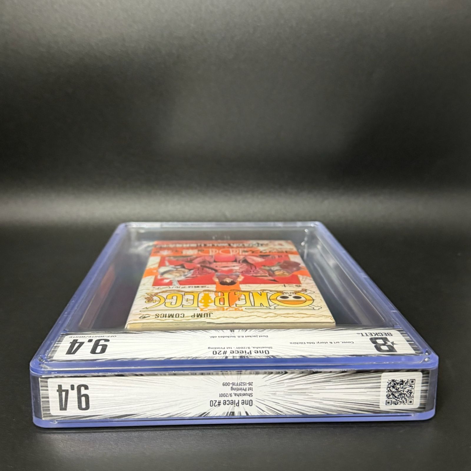 BGS鑑定品9.4】ONE PIECE 第20巻 初版 帯あり[2001年09月