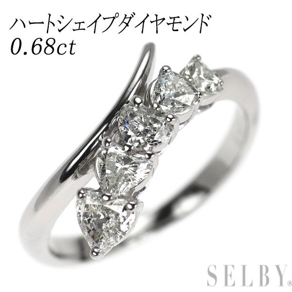Pt900 ハートシェイプ ダイヤモンド リング 0.68ct - メルカリ
