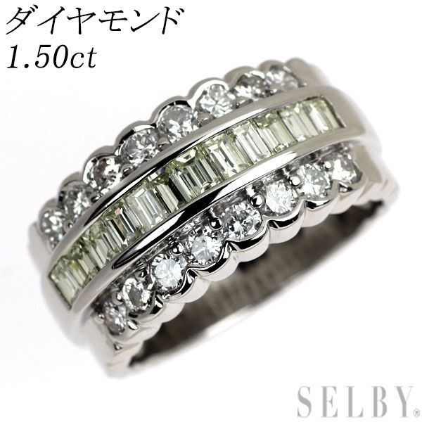 Pt900 ダイヤモンド リング 1.50ct