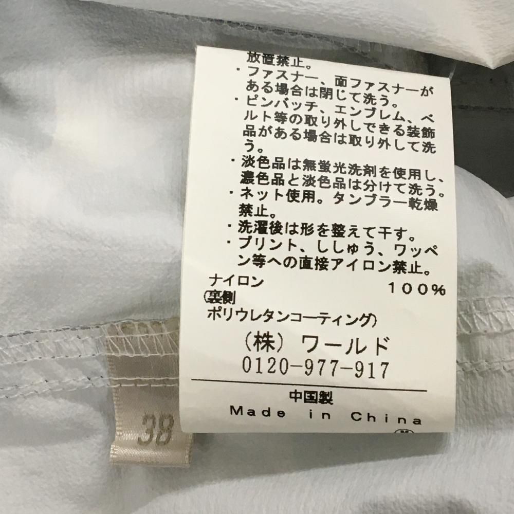 アダバット ノースリーブワンピース ライトグレー×ライトブルー×白