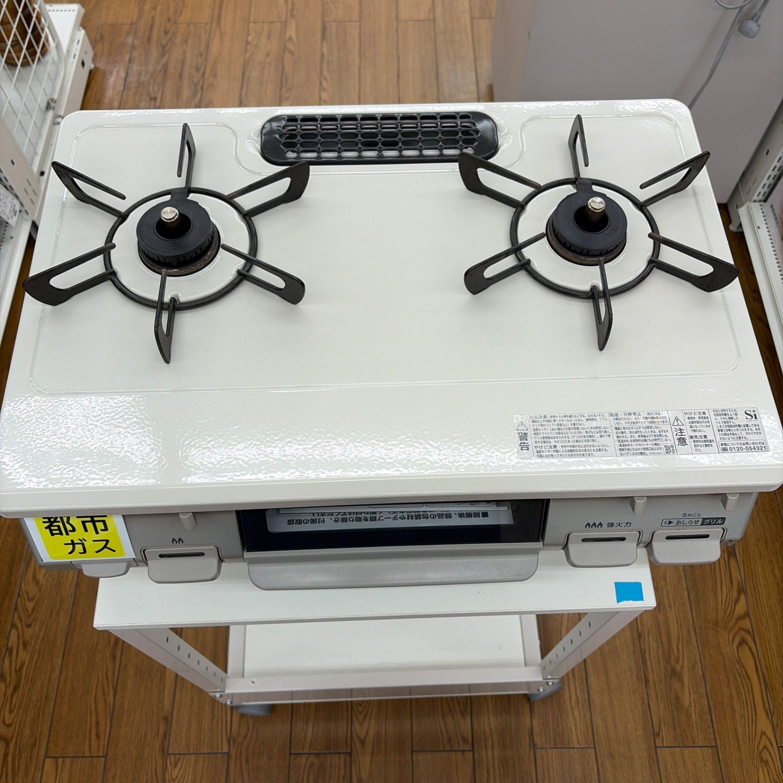 ☆リユースのサカイ東金店☆ Rinnai ガステーブル 都市ガス用 KG67BER