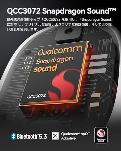 【VGP 2024金賞】EarFun Free Pro 3 ANC機能ワイヤレスイヤホン bluetooth/Snapdragon Sound対応/QCC3072 SoC/aptX adaptive Bluetooth 5.3/ワイヤレス充電 8b9a8c0f 【VGP 2024金賞】EarFun Free Pro 3 ANC機能ワイヤレスイヤホン bluetooth/Snapdragon Sound対応/QCC3072 SoC/aptX adaptive Bluetooth 5.3/ワイヤレス充電 8b9a8c0f