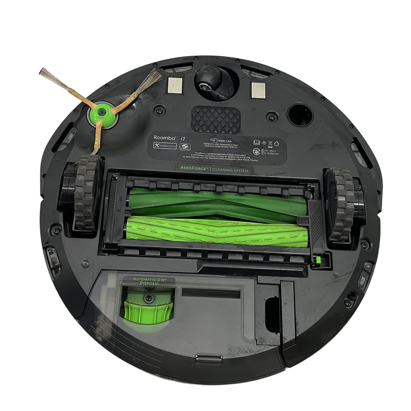 iRobot ルンバ i7+ ロボット掃除機 クリーンベース付 自動ゴミ収集