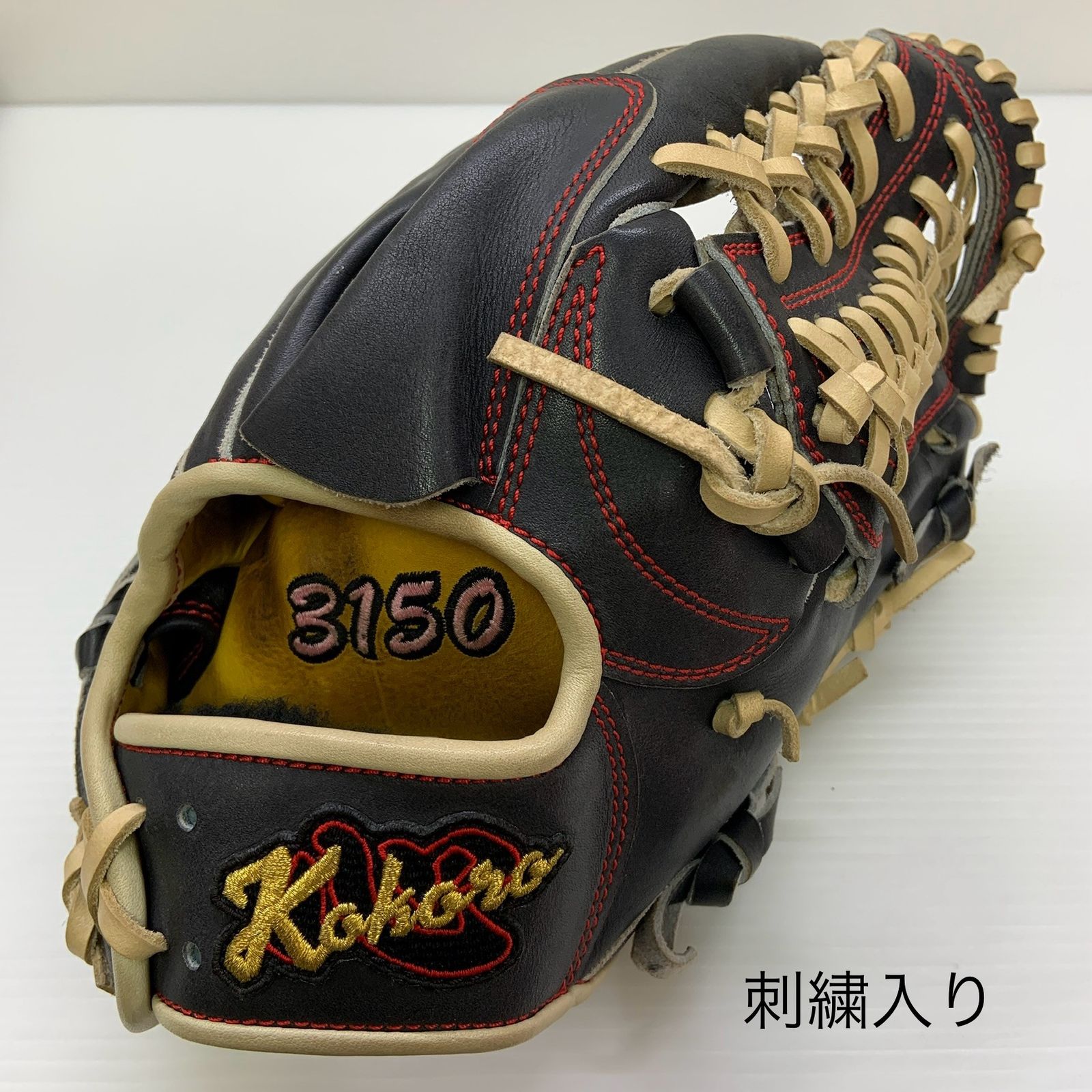 Kokoro 心 軟式 大人 一般 投手用 グローブ ピッチャー グラブ 右投げ  中古品  野球 9081 Kokoro 心 軟式 大人 一般 投手用 グローブ ピッチャー グラブ 右投げ