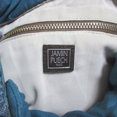 ジャマンピュエッシュ JAMIN PUECH ビーズバッグ ハンドバッグ 鞄 青
