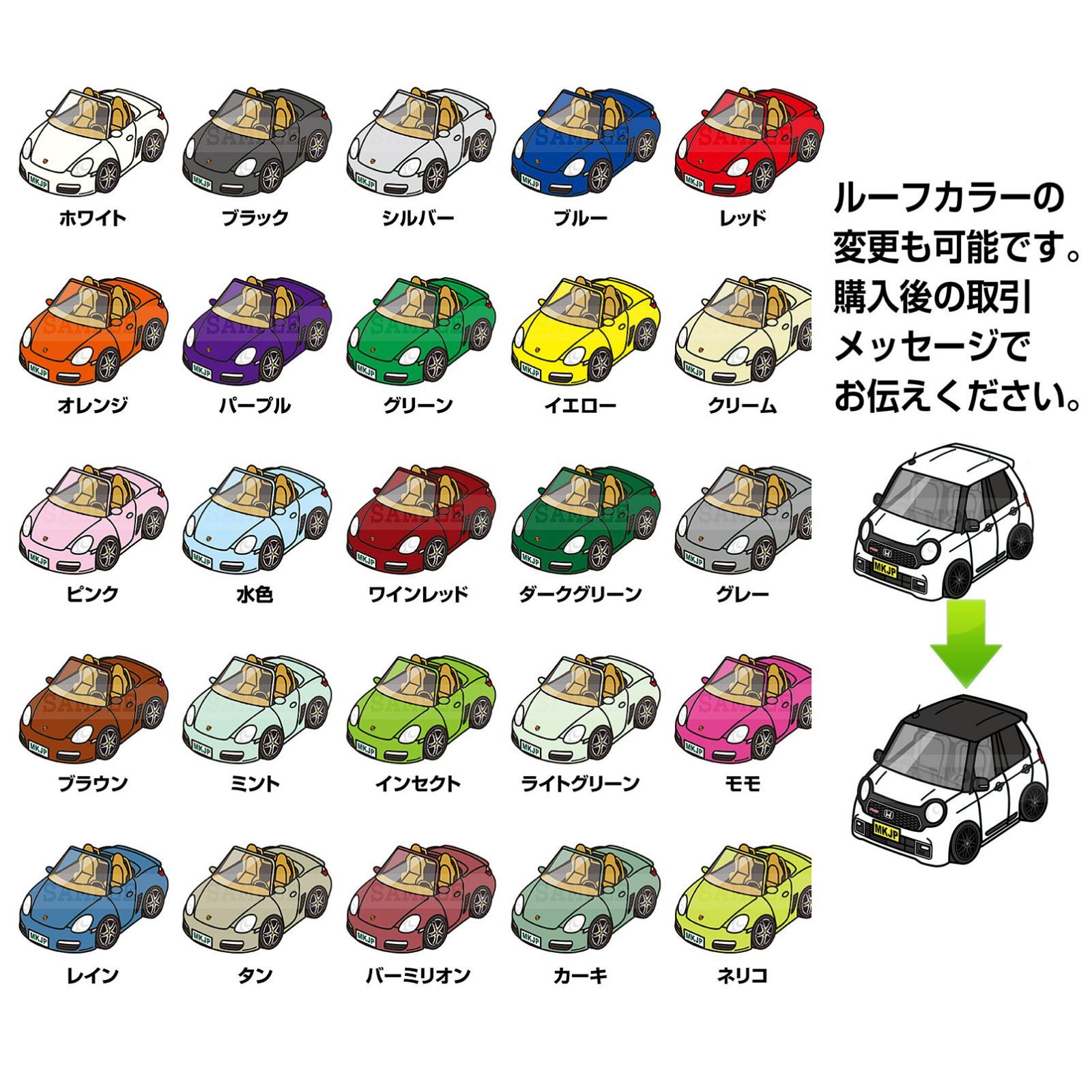 【外車 ポルシェ ボクスター 987 】クッション 車好き プレゼント 車 メンズ 誕生日 彼氏 イベント