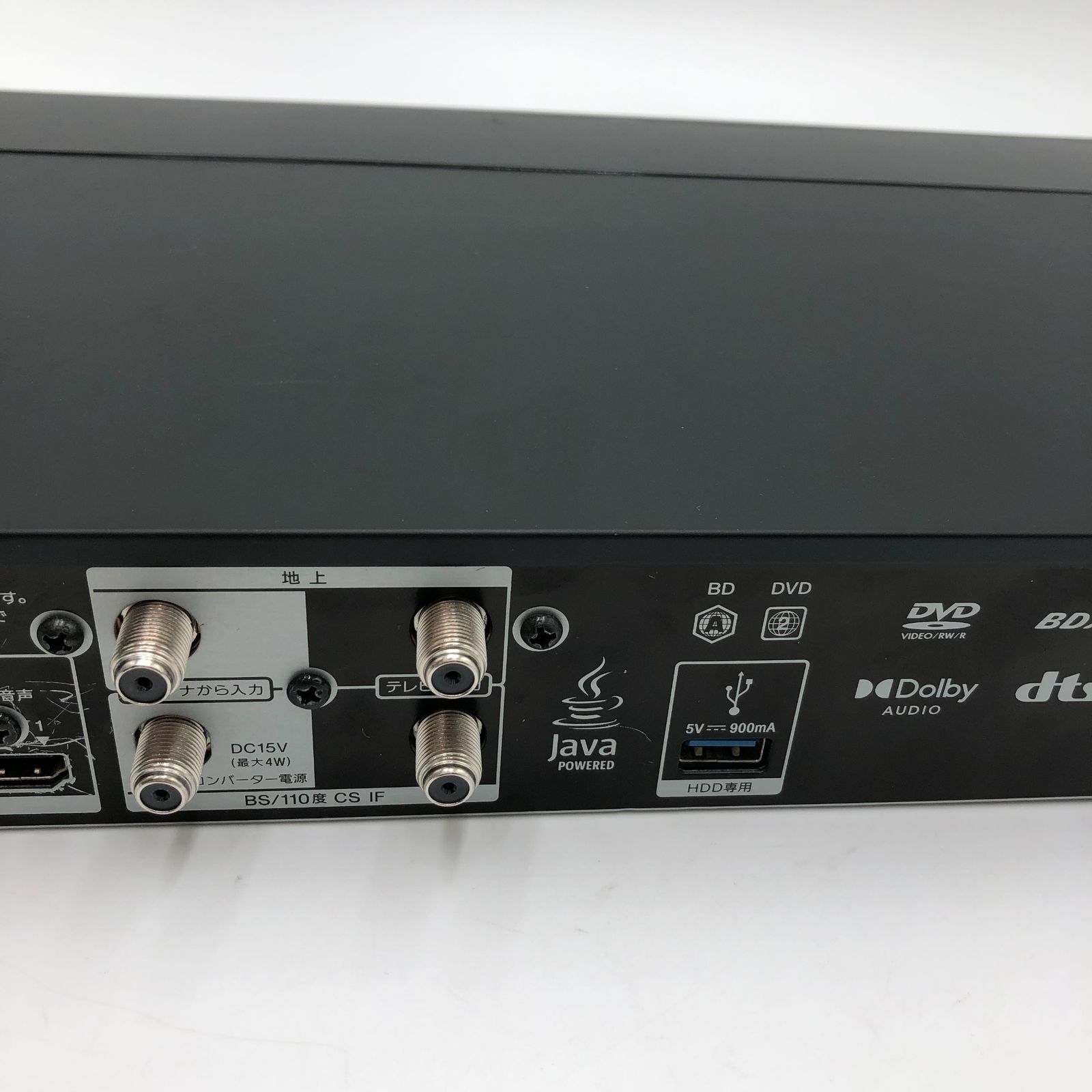 ソニー(SONY) 2TB 3チューナー 4K ブルーレイレコーダー BDZ-FBT2200