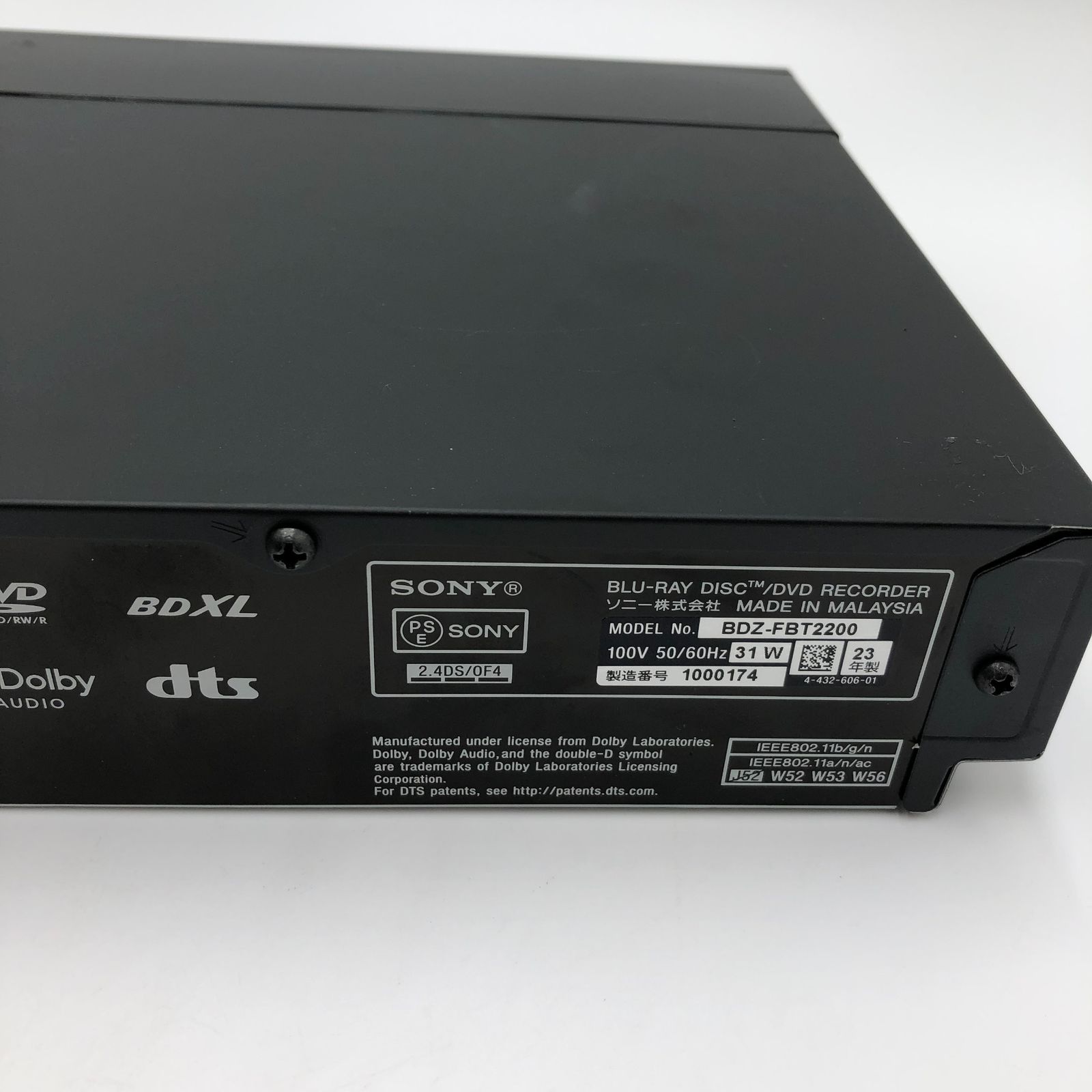 ソニー(SONY) 2TB 3チューナー 4K ブルーレイレコーダー BDZ-FBT2200
