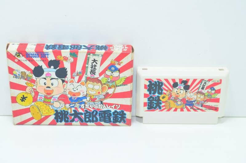 【送料無料】ハドソン HUDSON 桃太郎電鉄 日本一周すちゃらかトレイン　ファミコン ソフト 箱付き