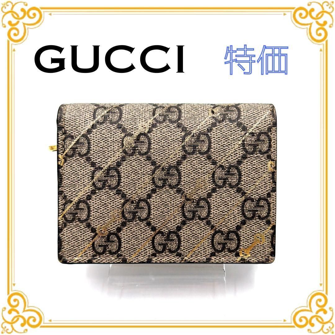 □特価□ GUCCI グッチ 774332 GGスプリーム ホースビット 折り財布