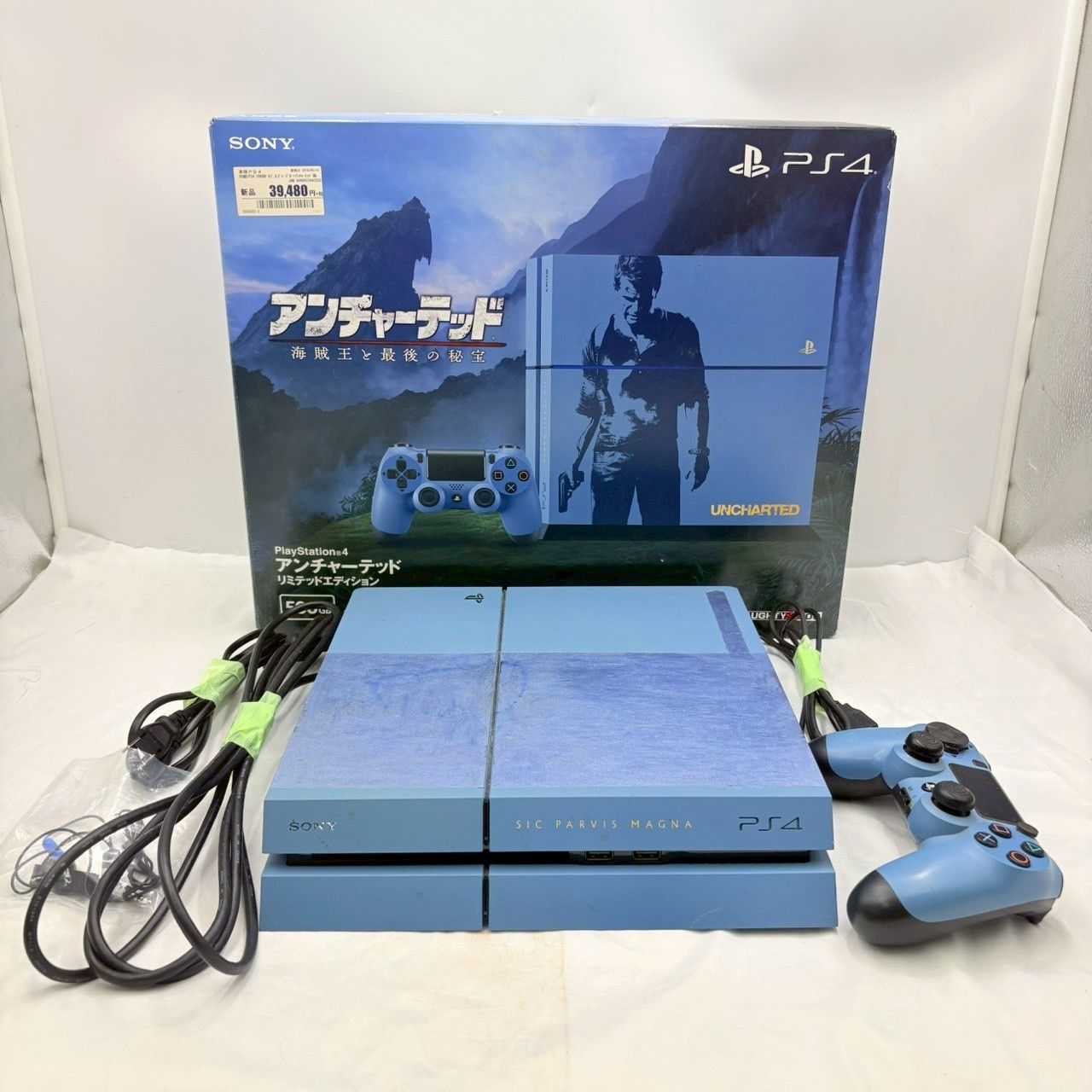 PlayStation 4 アンチャーテッド リミテッドエディション PlayStation