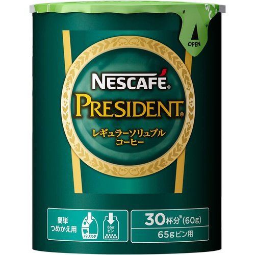 ネスカフェレギュラーソリュブルコーヒー プレジデント 詰め替え60g×9個 ネスカフェ プレジデント エコ&システムパック 60g 30杯分 レギュラー