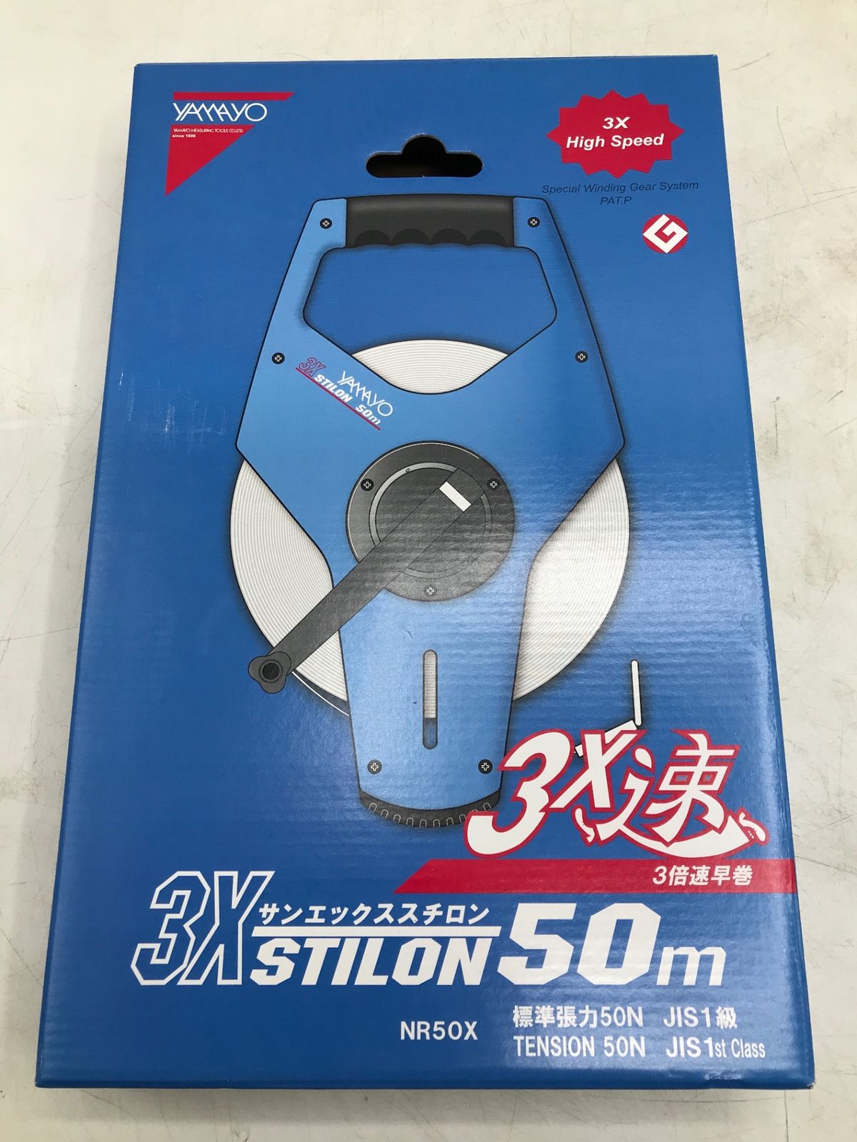 計測・検査 【未使用】ヤマヨ測定機 NR50X ☆ ナイロンコート鋼製巻尺 [IT_R7NJM][岡岩][M05]