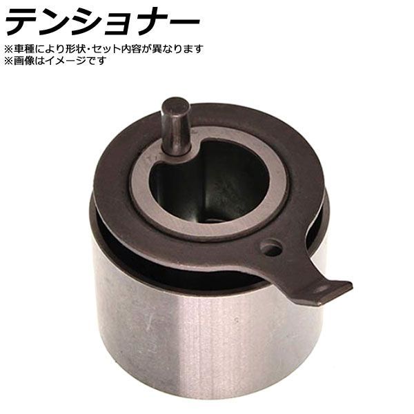 ブラッドワースシャフト コブラスリーブ付き(DARKSPEED用) 純正シャフトドライバー用 シャフト