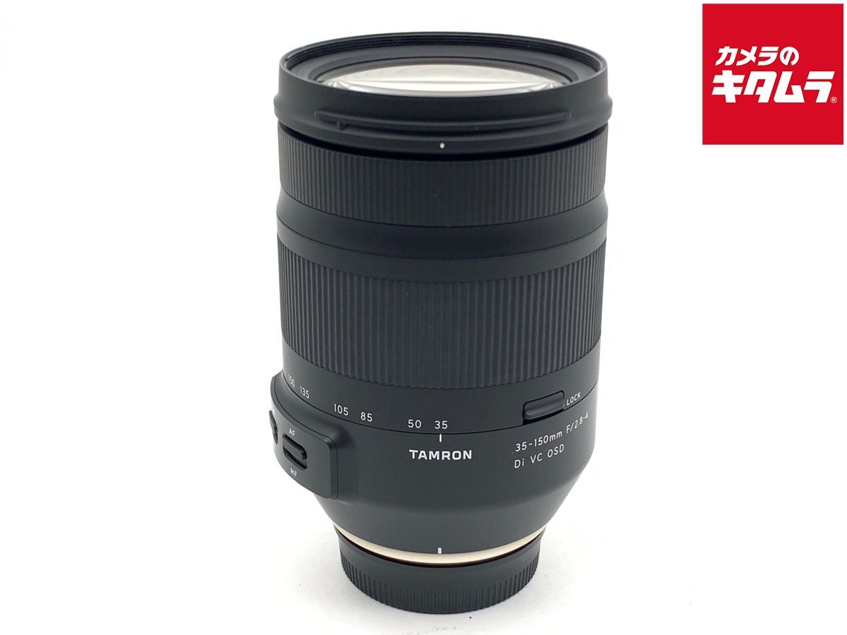 【中古】 【良品】 タムロン 35-150mm F2.8-4 Di VC OSD ニコン用 (Model A043)