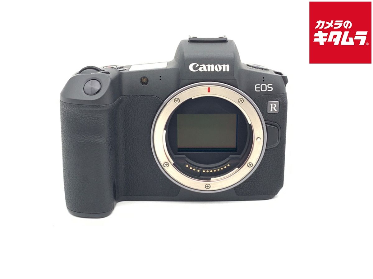 【中古】 【並品】 キヤノン EOS R ボディ