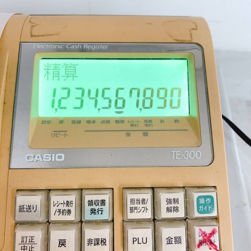 CASIO カシオ レジスター レジ TE-300 鍵1本あり