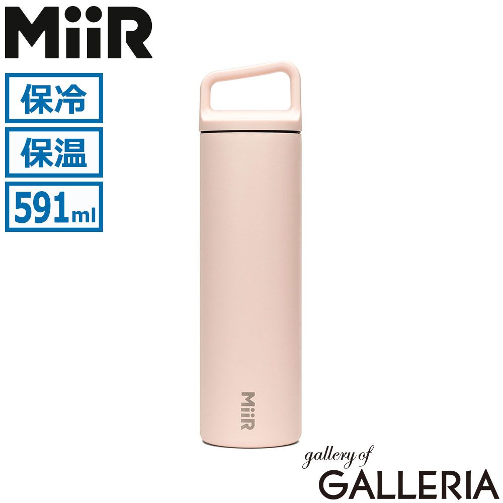 Miir ステンレス miir ボトル for water シアトル発 ドネーションと