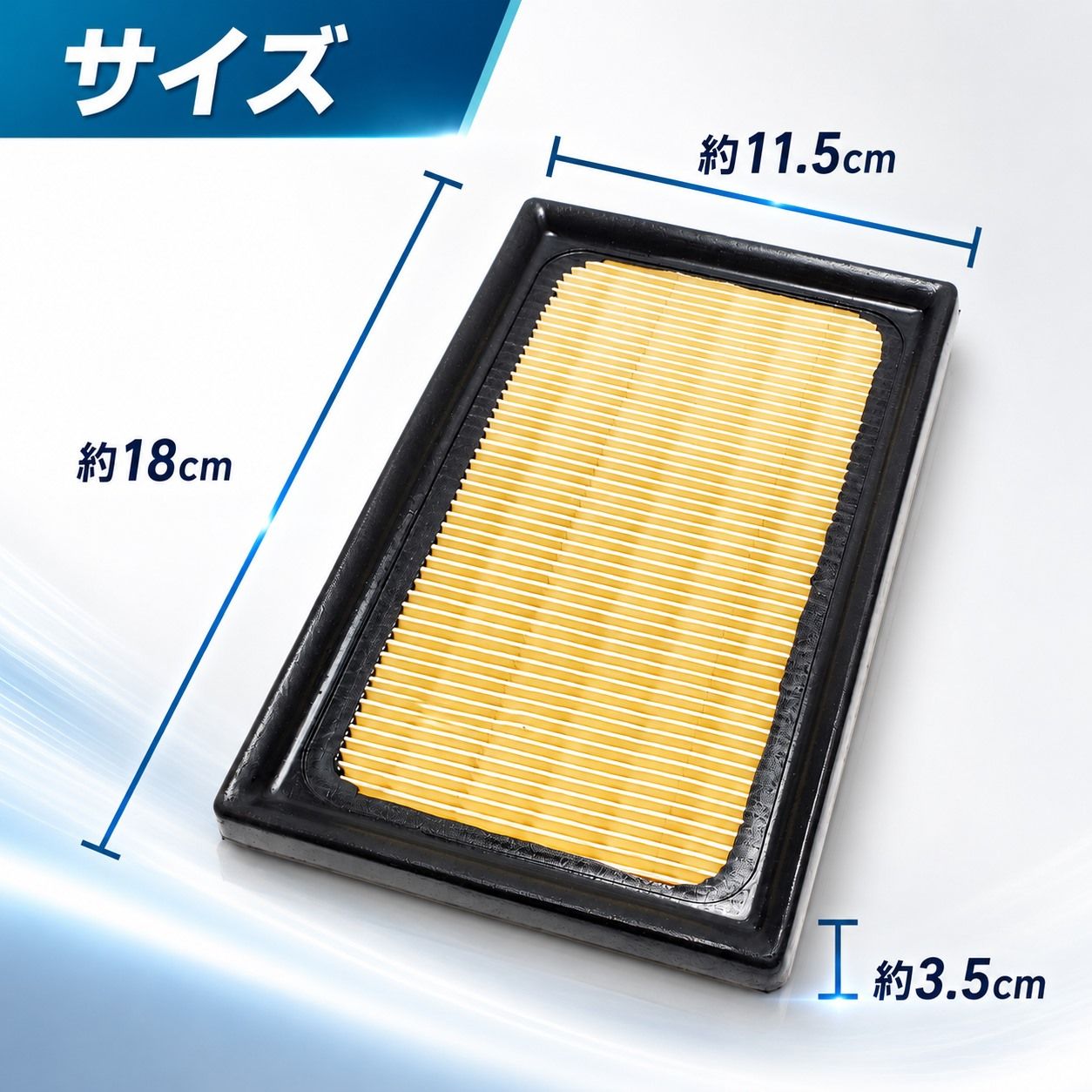 純正互換 エアフィルター トヨタ用 17801-21060 アクア プリウスPHV