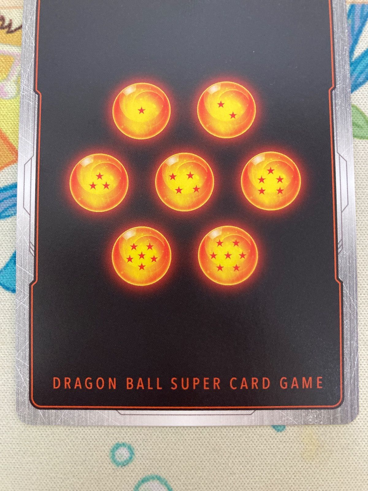 ドラゴンボール フュージョンワールド 孫悟空（シークレットレア