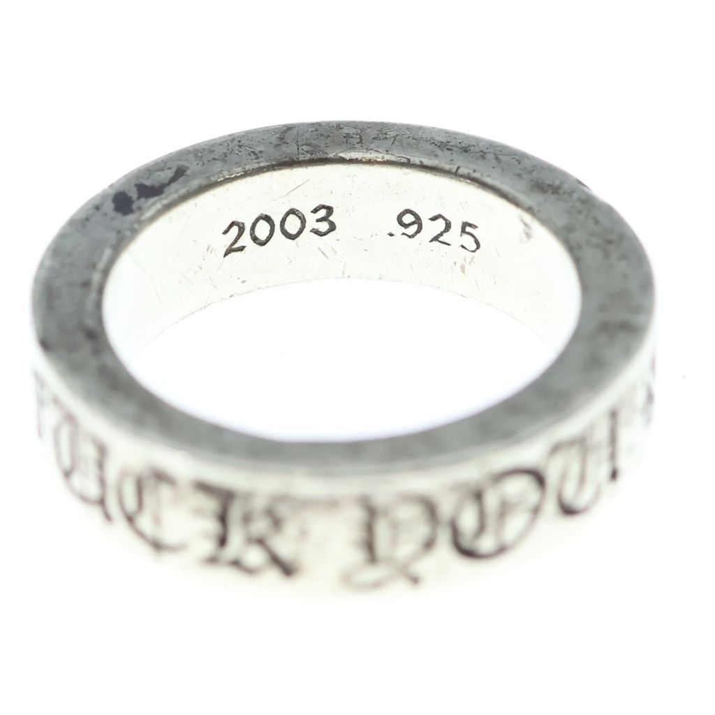 CHROME HEARTS (クロムハーツ) 6mm SPACER FUCK YOU 6mmスペーサー