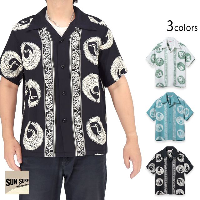 レーヨンアロハシャツ「ORIENTAL BORDER」◆SUN SURF