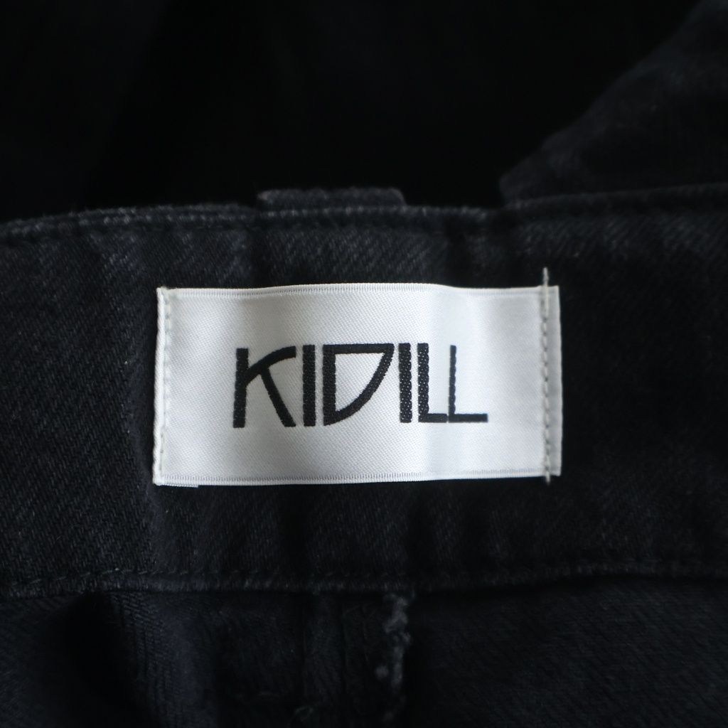 KIDILL (キディル) Hakama Bondage Pants 袴 ワイドサルエルバギー