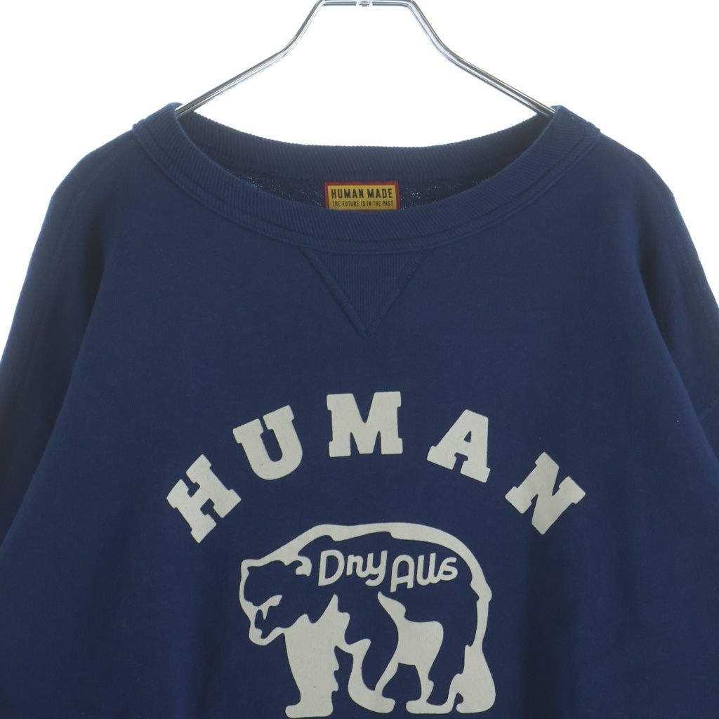 HUMAN MADE (ヒューマンメイド) TSURIAMI SWEATSHIRT ツリアミ クルー