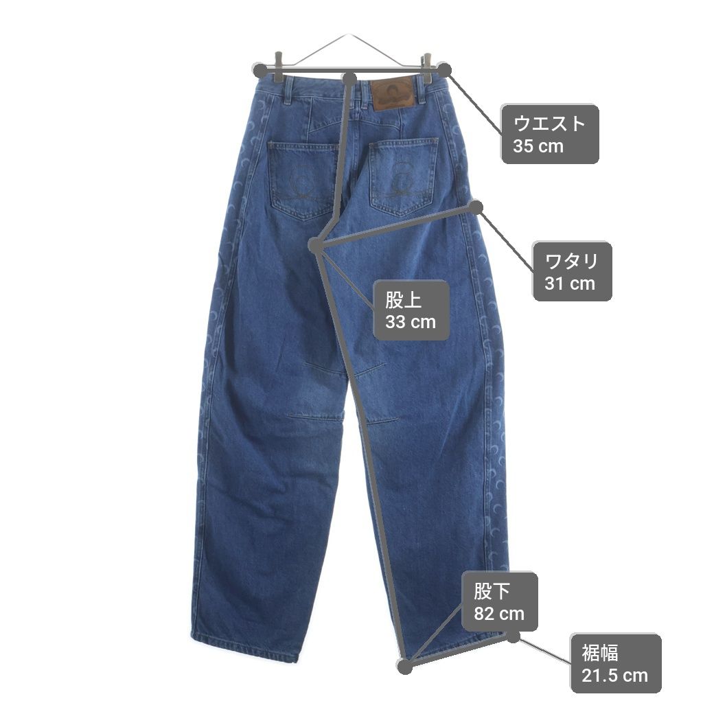 MARINE SERRE (マリーン セル) MOON PRINT WIDE LEG JEANS ムーン