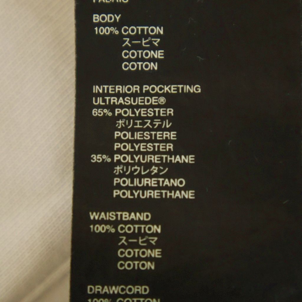 FEAR OF GOD ESSENTIALS (フィアオブゴッド エッセンシャルズ) SEVENTH