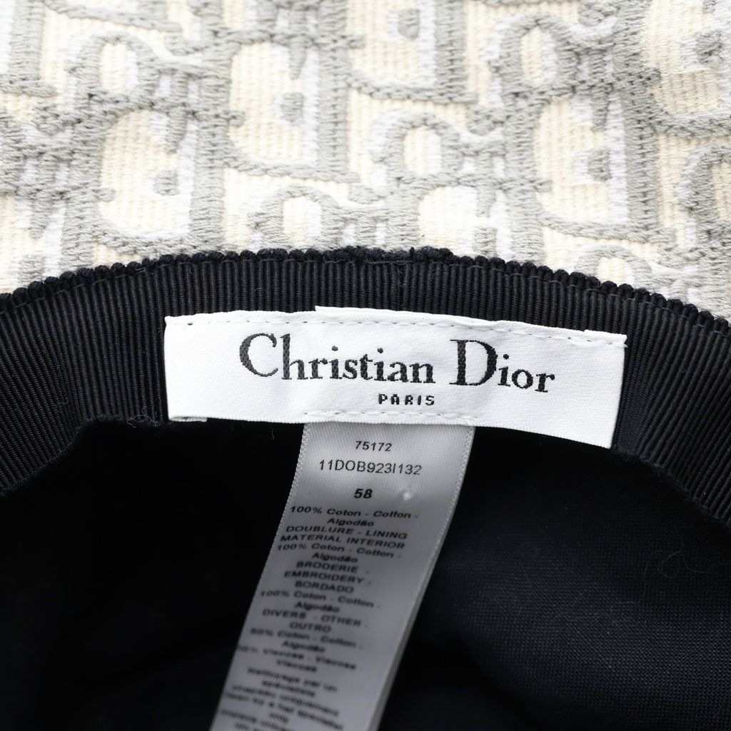Christian Dior (クリスチャンディオール) オブリーク 総柄 バケット