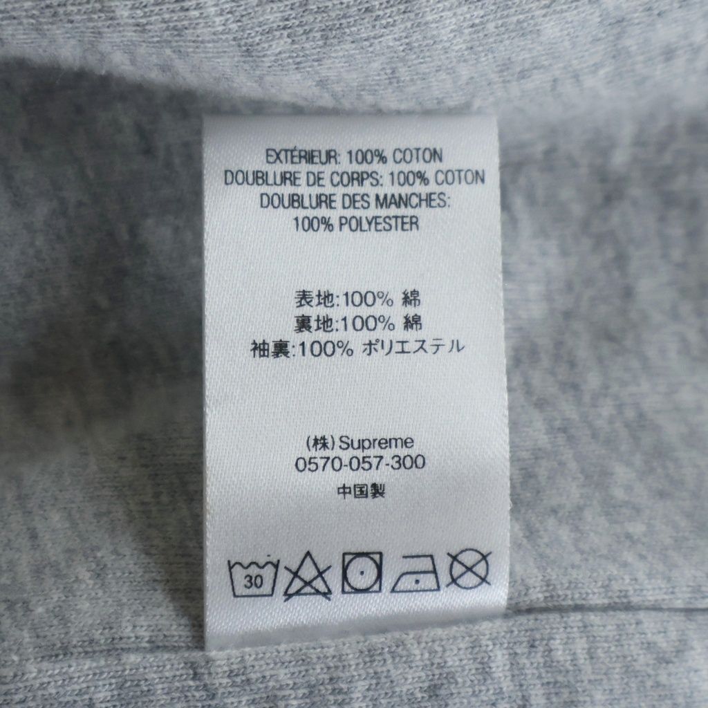 SUPREME (シュプリーム) 18SS Denim Varsity Jacket Black デニム バー