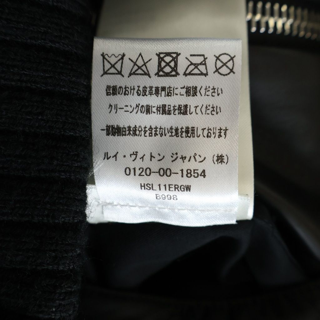 LOUIS VUITTON (ルイヴィトン) 25SS SHEARLING BLOUSON シアリング