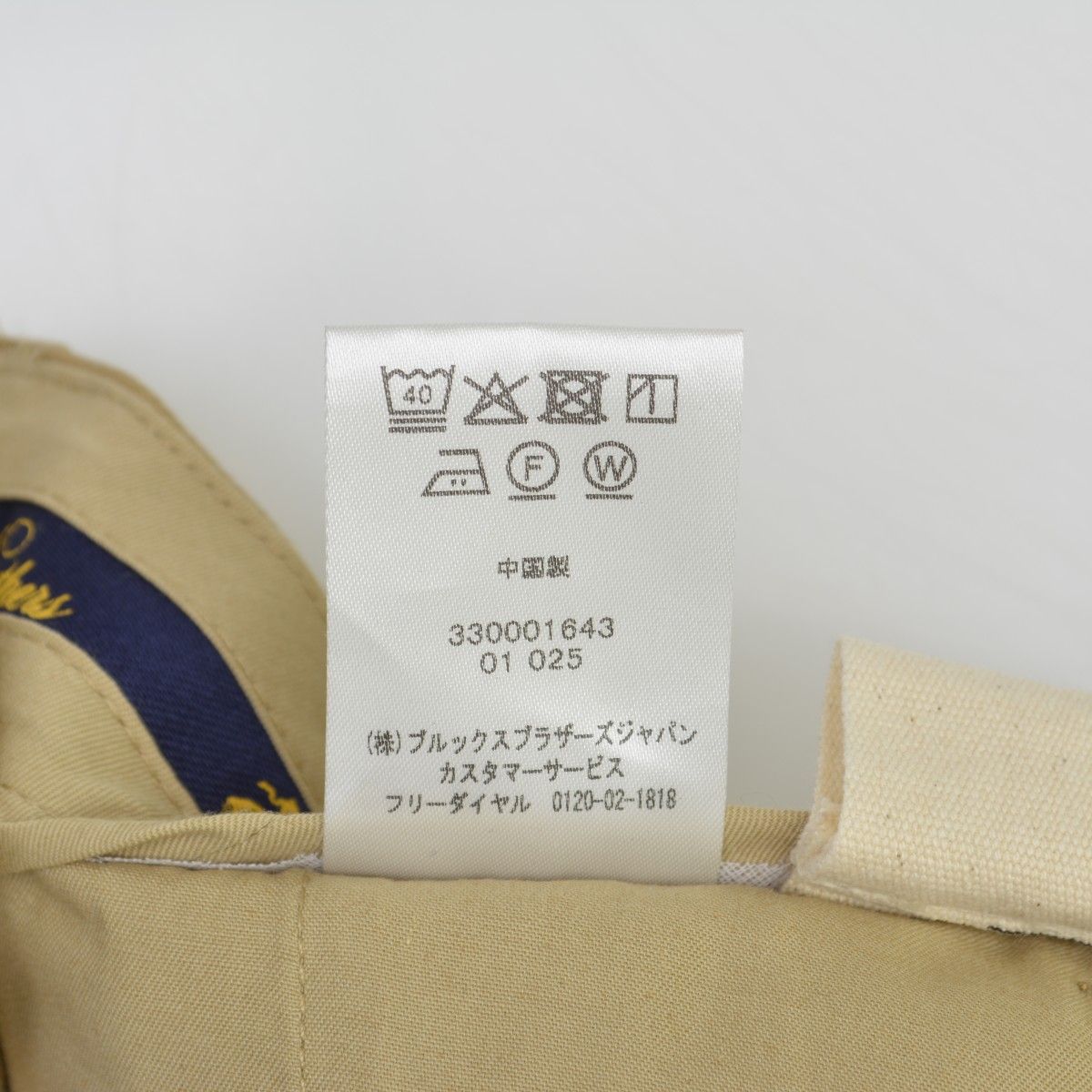 BROOKSBROTHERS×PEANUTS】330001643 コットンツイル ウッドストック